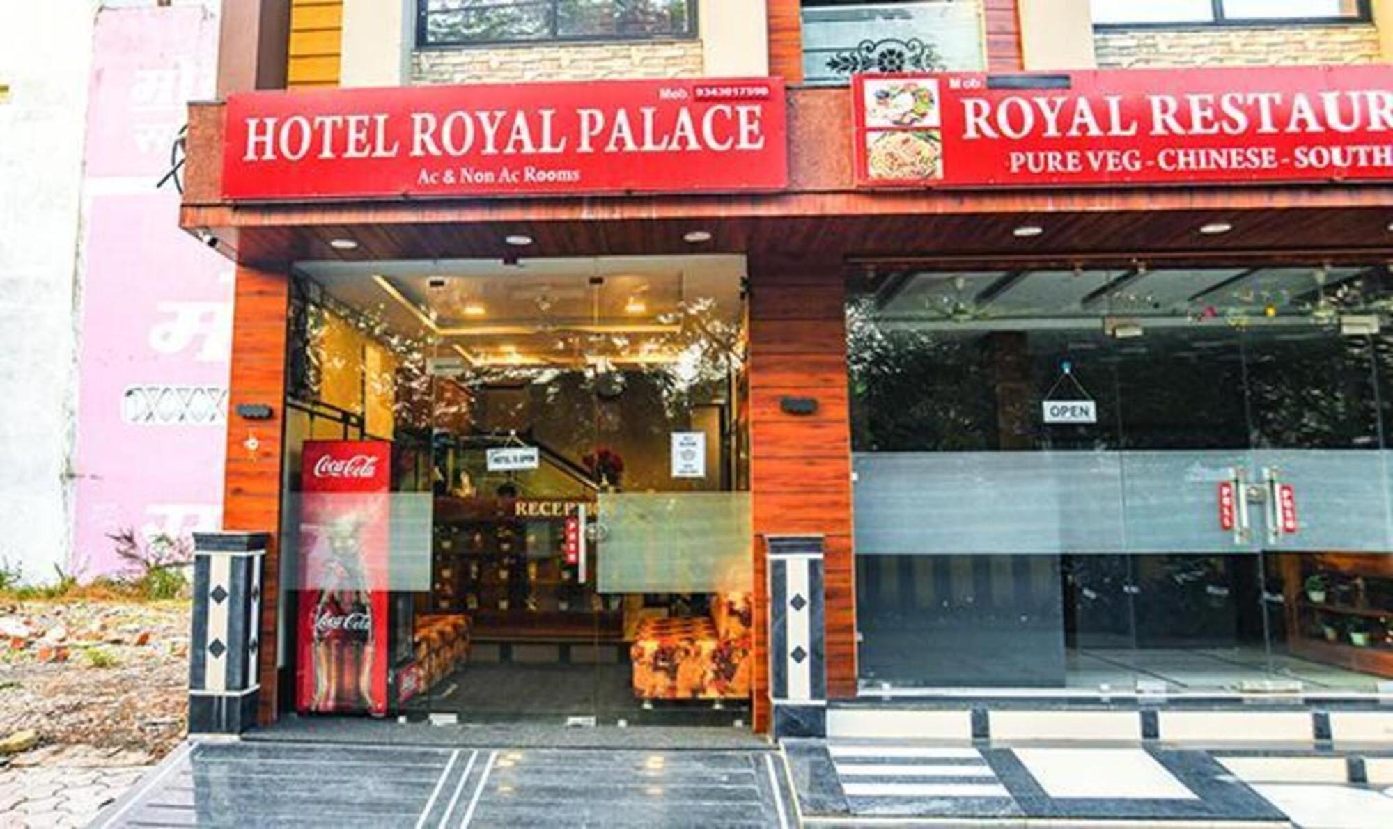Fabhotel Royal Palace Ιντόρ Εξωτερικό φωτογραφία